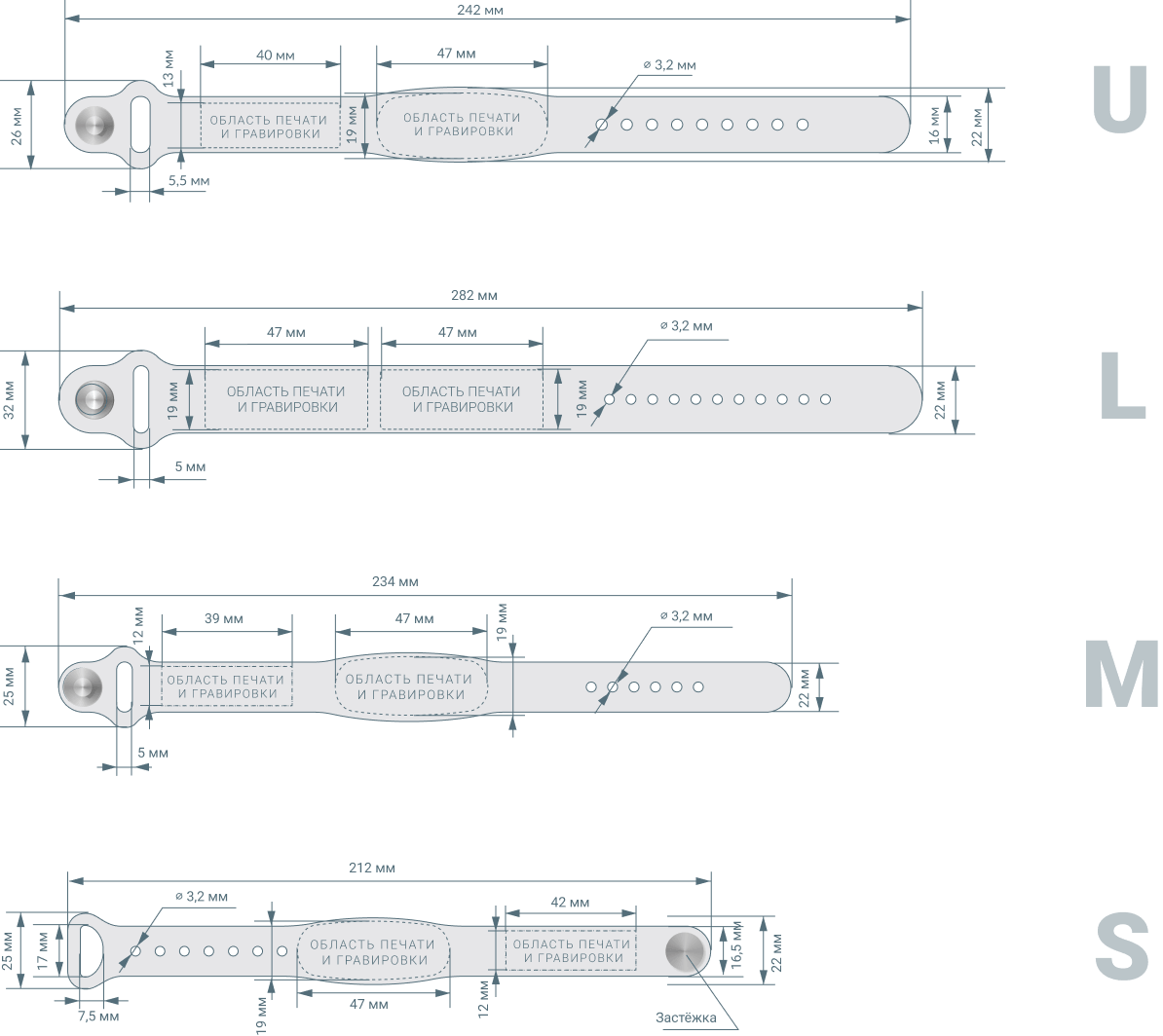 Силиконовые RFID-браслеты с застежкой
